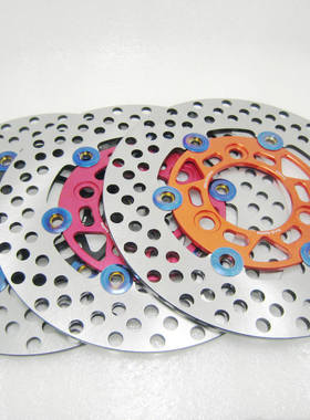 DIO50 17 18 27 28 34 35期ZX50改装碟刹盘200mm 刹车盘 碟盘