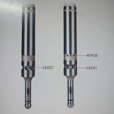 英示insize光电寻边器 6566-2/3