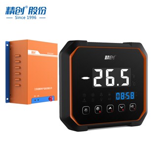 精创ECB-LS220分体电控系统大屏控制电流 面板联网远程监控电控箱