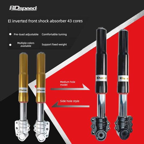 Rd前减震器El倒中孔前叉43芯9号E200 E80C机械M95C小腿N1S U+B