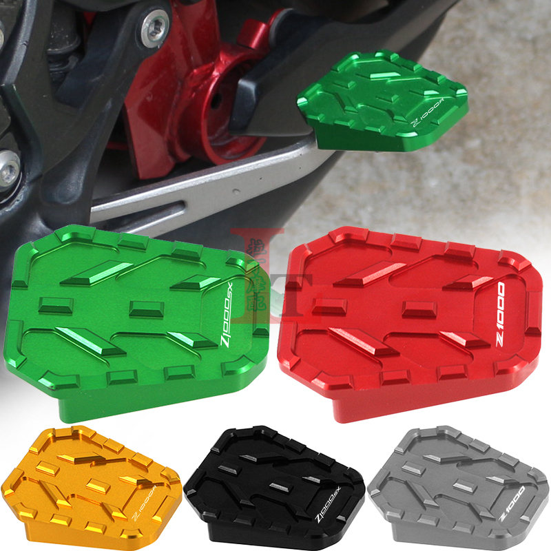 适用川崎Z1000/R Z1000SX改装刹车杆加大踏板防滑加宽脚踏座配件