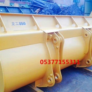 龙工850 加厚斗子 50装 铲车铲斗 加大斗岩石斗 载机配件 厦工951