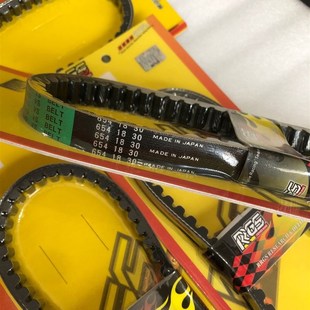 皮带传动皮带 BANDO 台湾RRGS.JISO.DIO50改装 绿标板东