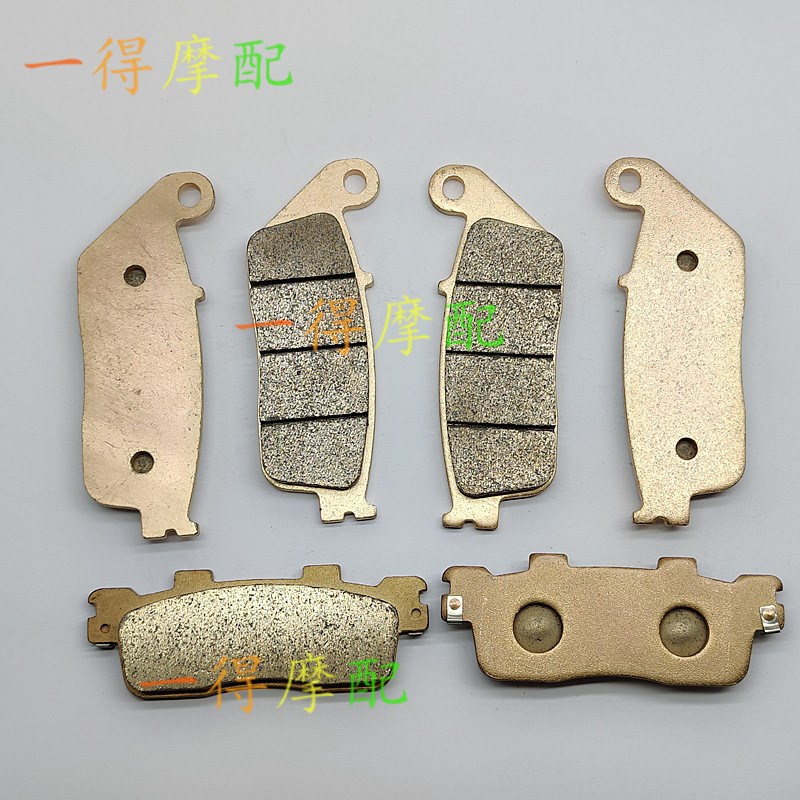 适用钱江赛250赛400赛450QJ400GS-16D刹车片前后碟刹皮烧结高品质