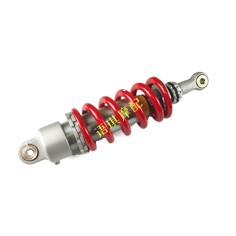 适用黄龙BJ300/BN302小黄龙250-15前后减震器后独立减震后避震器