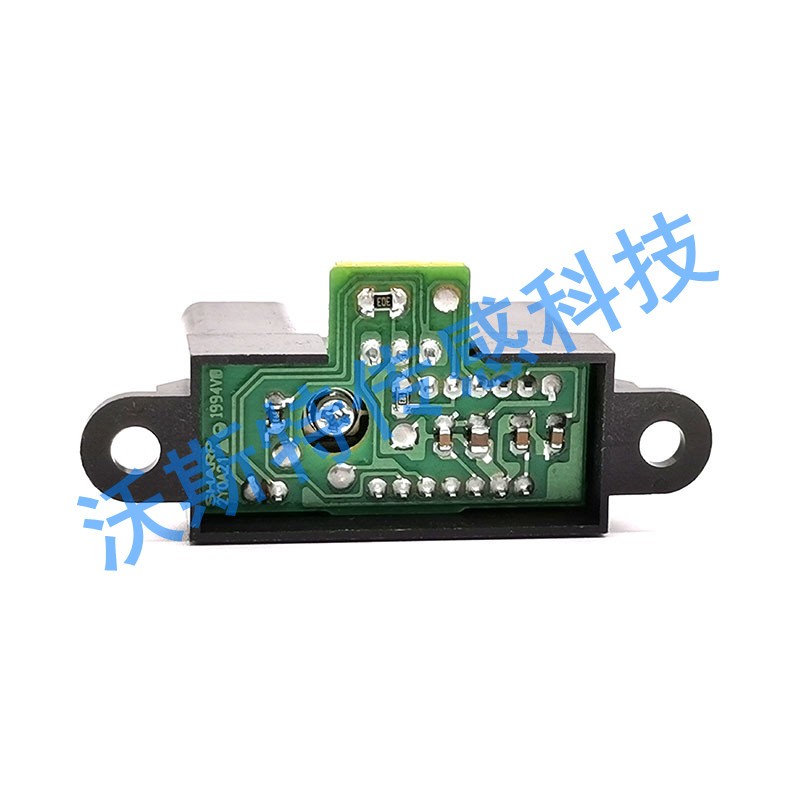 原装夏普GP2Y0A02YK0F 红外测距传感器模块,可测距离20-150cm送线