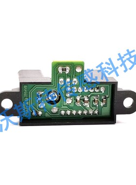 原装夏普GP2Y0A02YK0F 红外测距传感器模块,可测距离20-150cm送线