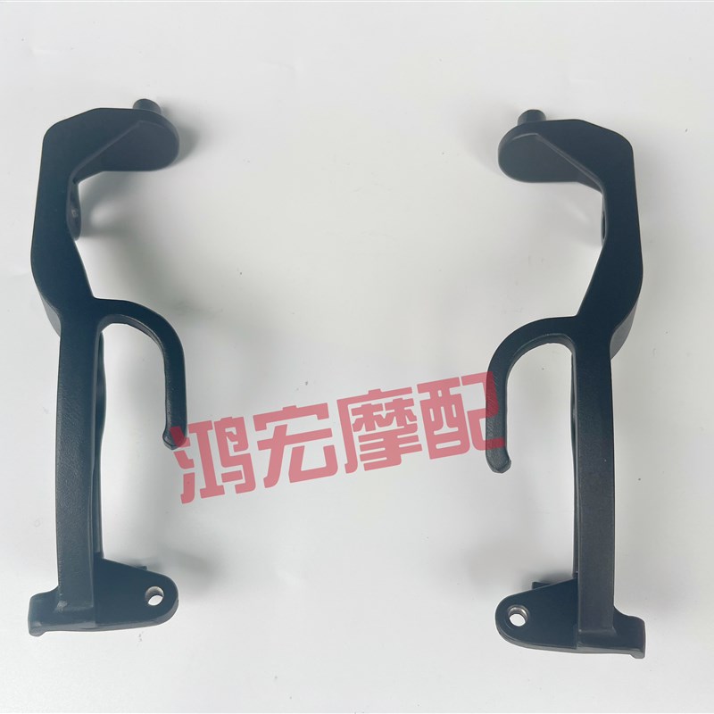 隆鑫LX500-3A无极CU525巡航太子原装前照灯左右支架 大灯支架
