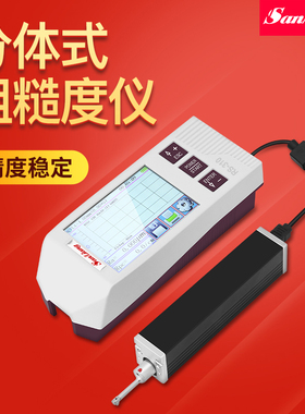 日本三量高精度分体式粗糙仪便携式表面粗糙仪RS-310光洁度检测仪