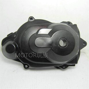 DIO50 启动边盖 大轴传动边盖 全新 28期 MOTOR玩族