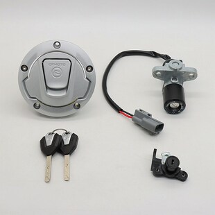 适用 春风 450SR CF400-6 CF400-9 套锁 油箱坐垫钥匙电门锁