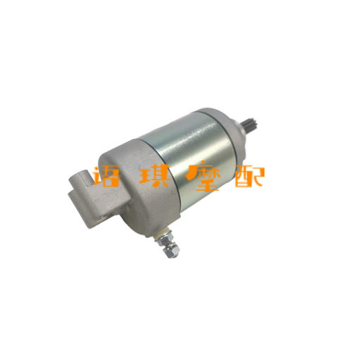 QJ黄龙追赛600/600GS-3B起动电机 启动起动马达 电起动
