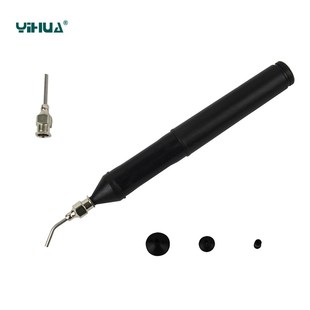 IC元 18元 件拾取器 200支 限量促销 高品质防静真空吸笔