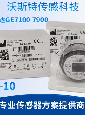 M-10 氧气传感器 PSR 11-915-4 欧美达GE7100 7900 麻醉机 OOM110