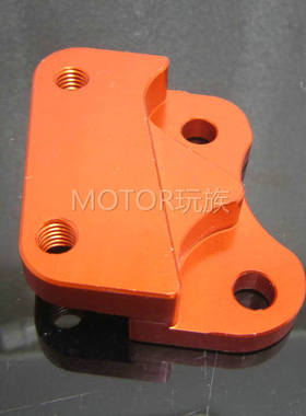 JOG50/90 福喜100 巧格 鬼火 加大200mm碟盘 改装码 链接码 下泵