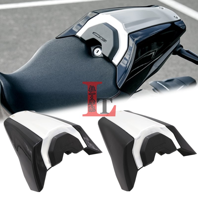 适用本田CB1000R 19-25年 大黄蜂改装后驼峰后尾盖后座盖无损安装