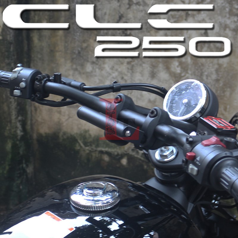 适用春风250CLC 450CLC改装龙头扩展杆车把多功能手机导航杆支架