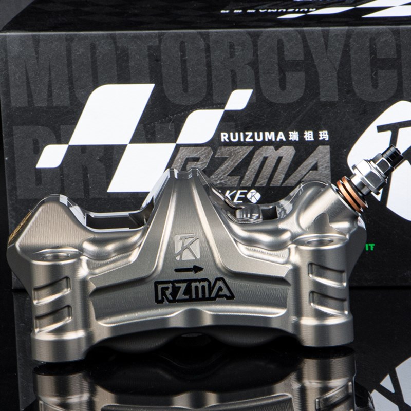 RZMA瑞祖玛G-M303大辐射卡钳刹车泵 小牛N1/U+九号猎户座/机械师