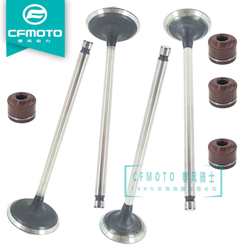 CF春风摩托原厂配件NK450SR进气门MT450CLC排气门气门油封密封圈
