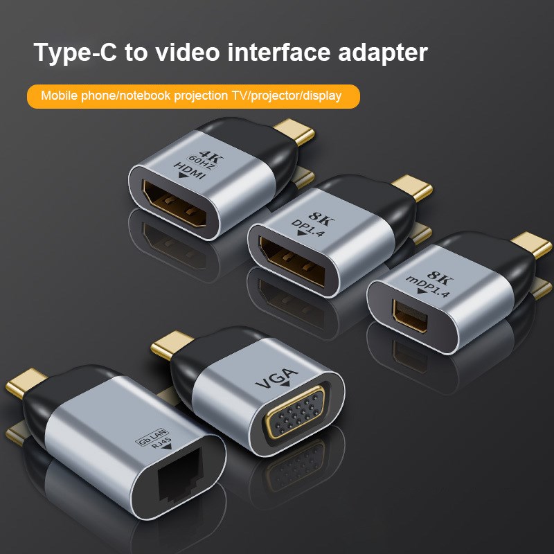 TYPE C to HDMI 8k高清转接头VGA/3.1千兆rj45网口 DP转接头 60HZ