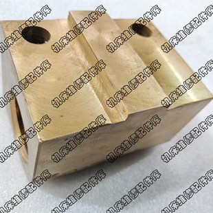 T44X5 C61125小拖板螺母50200 上海重型机床厂 机床配件C61100