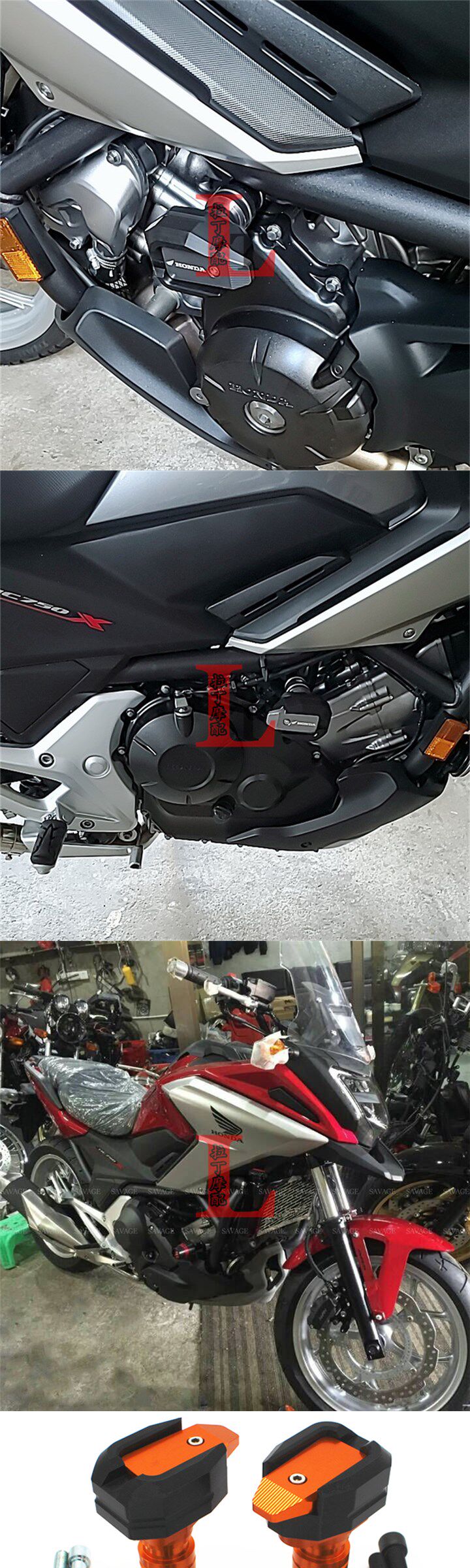 товар из китая 适用本田nc700x/s nc750x/s 改装发动机防摔胶/防摔球/防摔棒配件