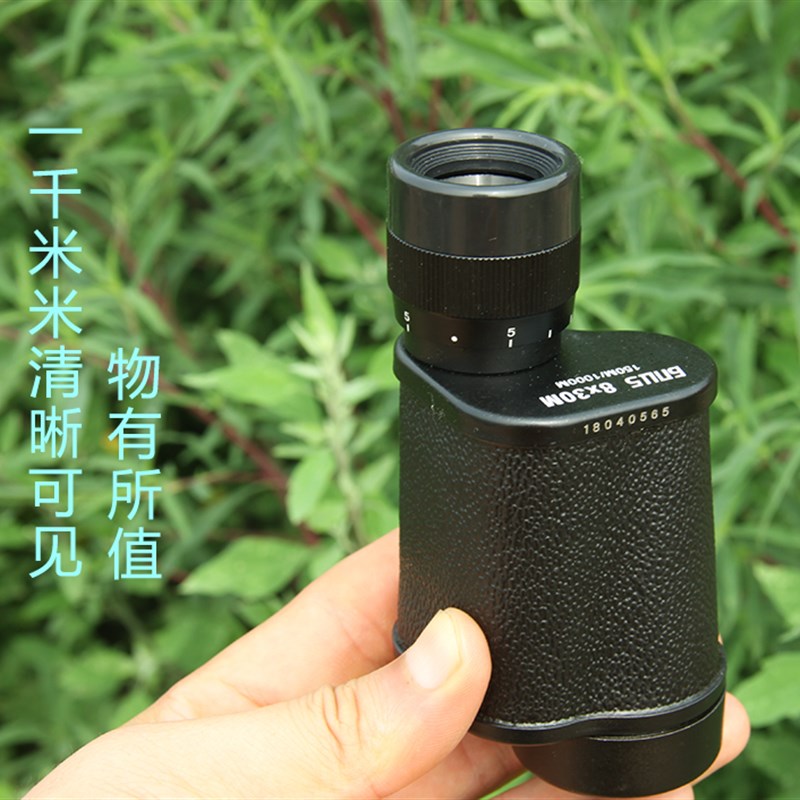 代工单筒望远镜手持式高清晰望远镜数观察观测超远距离大倍数清晰