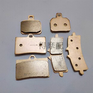 水鸟刹车片适用布雷博M40 484大小辐射大鲍鱼大明浙小螃蟹 M50GP4