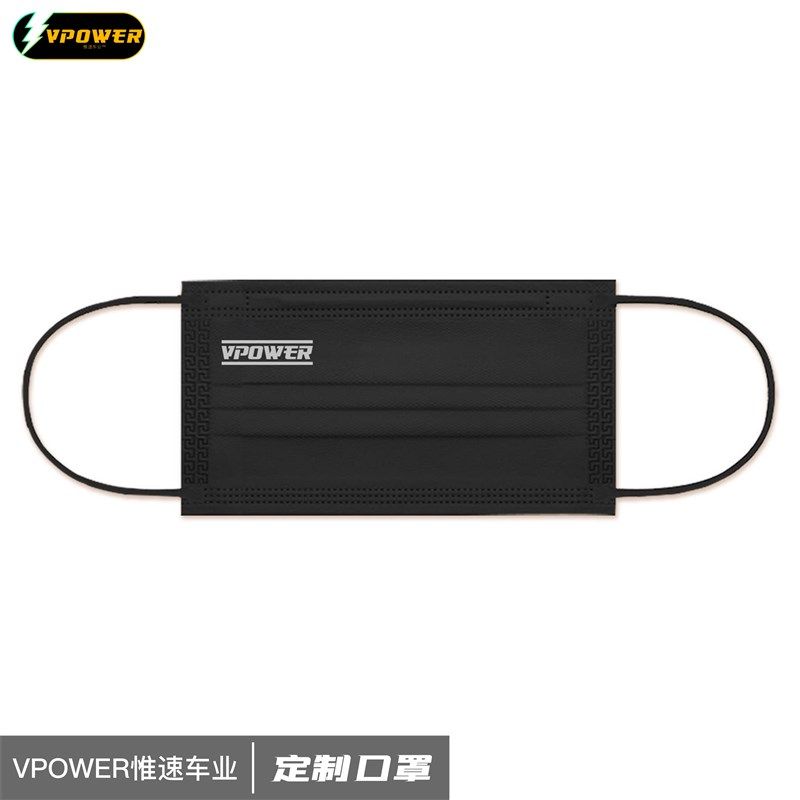 【赠品勿拍】VPOWER惟速车业定制 logo防尘 黑色