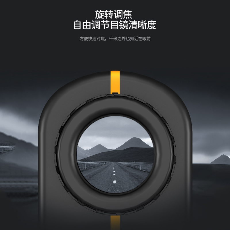 深达威SW600A望远镜测距仪户外高精度红外线高尔夫距离激光测量仪