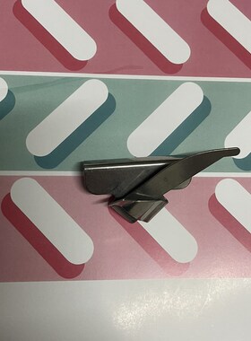 银笛牌编织机 SRP60N。SRP60 罗纹副机纱嘴