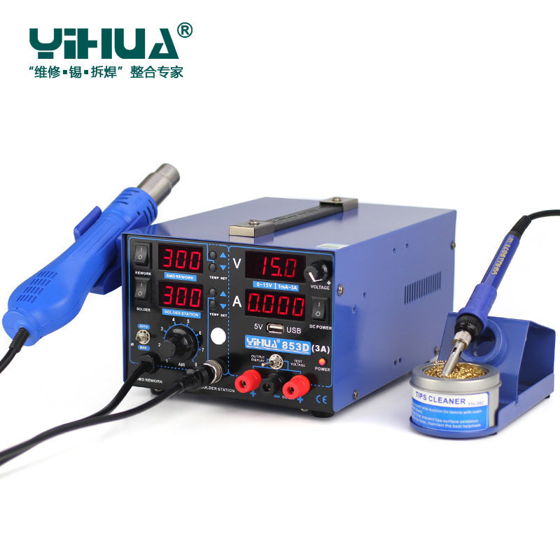 谊华853D USB接口热风枪拆焊台15V3A电源热风拆焊台三合一