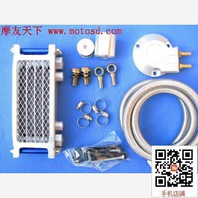 EN GZ GN GSX狒狒钱江蓝宝龙领跑改装机油冷散热器侧出管箍,金属材料及制品,金属罐/桶/瓶,淘宝优惠券,粉丝福利购,淘宝优惠卷