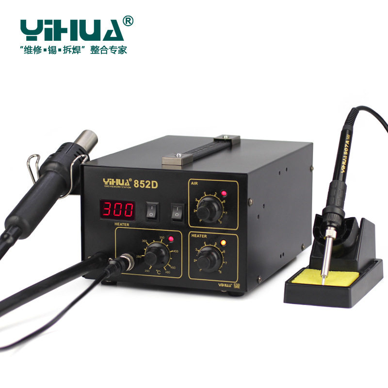 谊华YIHUA852D气泵热风枪焊台二合一数显 风枪焊台 热风焊枪