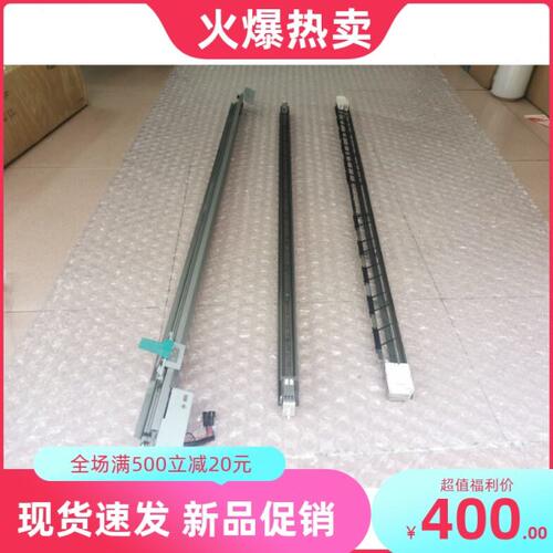 kip3000 3100 7100 7170 700M 7700工程机充电架 转印架 充电网