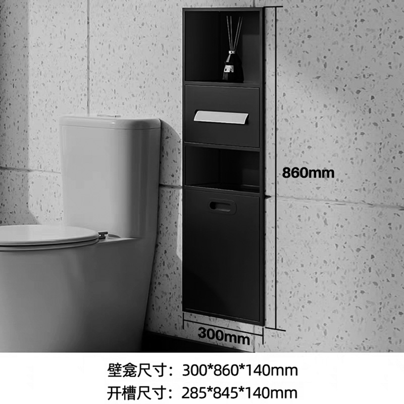 暗装嵌入式不锈钢壁龛定制客厅卫生间沐浴房马桶旁隔板置物收纳架