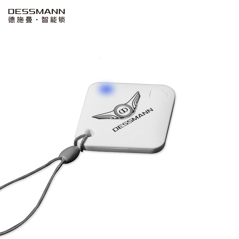 德施曼智能锁q5m r7p q5p q7f q8f r8 q3m v7 配件蓝牙遥控钥匙