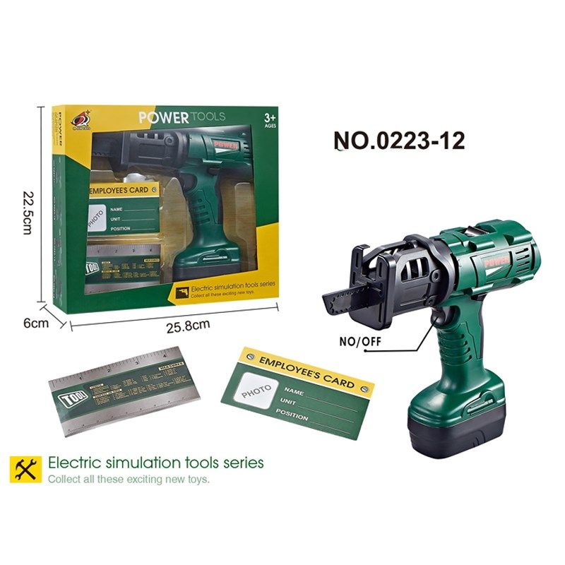 德国宝宝高档仿真电动拆装螺丝组装电钻工具箱工程男孩过家家玩具