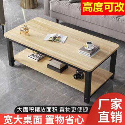 加高茶几桌70高极简多功能55-65cm公分高茶几喝茶长方形吃饭两用