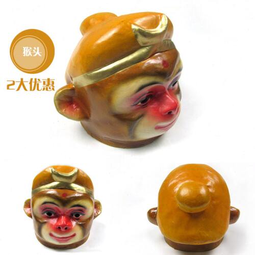 海浪乐器中国传统民间工艺品舞龙舞狮演出道具猴头佛公头面具人气