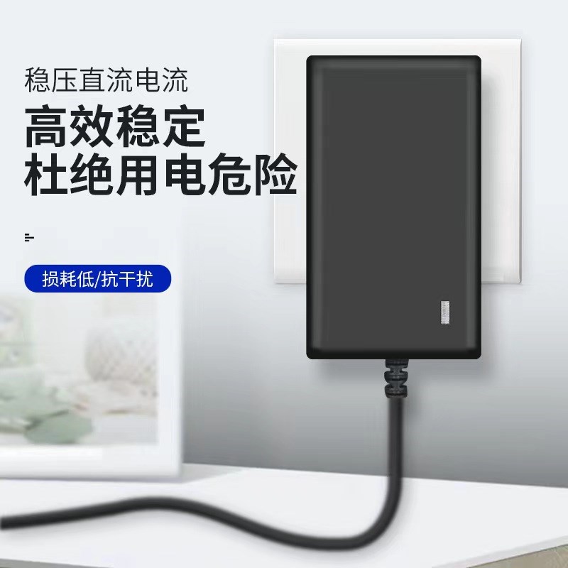 12v5a开关电源适配器3A4A6A8A显示器监控机顶盒光纤猫电机LED灯带