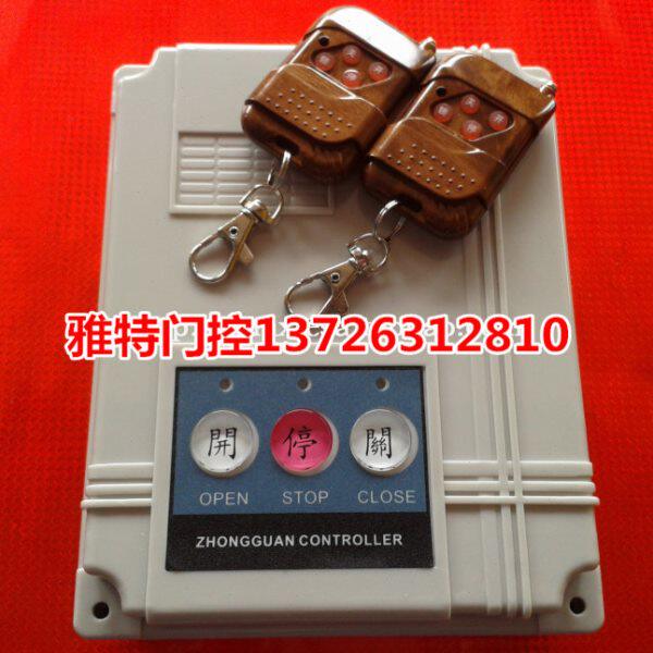 LKD-K307道闸控制器伸缩门控制器平移门控制器带地感刷卡接口
