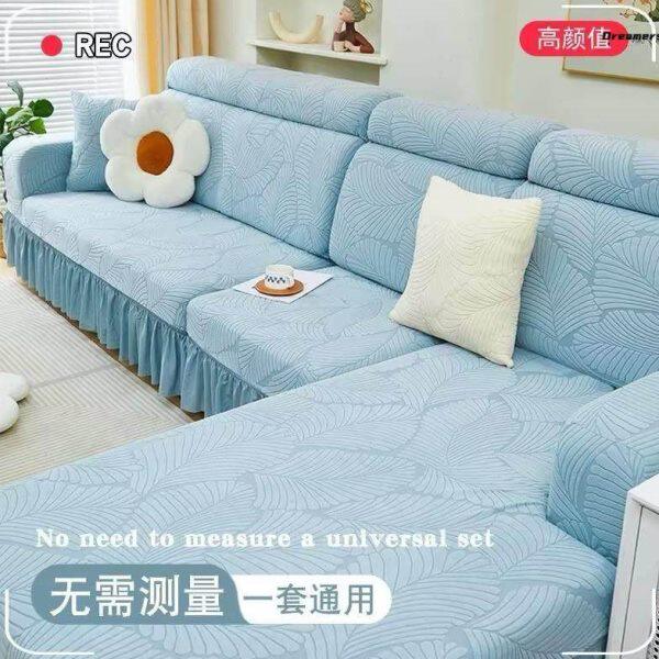 三座三位一右贵妃沙发套罩四季通用全包一体式全套l型沙发垫厂家