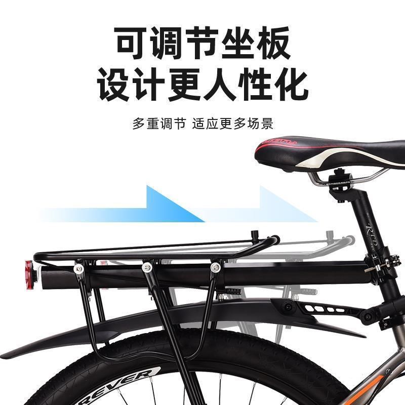 适用美利达挑战者300/600/700山地自行车后座架置物筐放书包货架