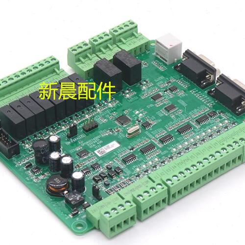 博林特电梯轿顶板 GPCR0074D001  博林特专用
