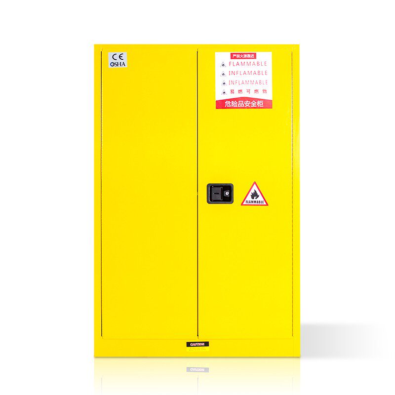 防火防爆柜化学品安全柜4/45加仑柜毒麻试剂药品柜气瓶柜PP酸碱柜
