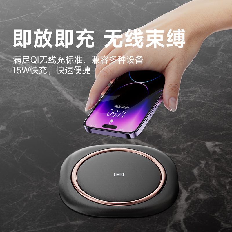 骏跃智能电动升降插座桌面80mm孔洞嵌入式厨房岛台无线充气动插座