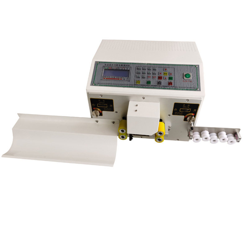 全自动电缆线电脑剥皮机护套线铜线裁线机扭线机排线下线机半全剥