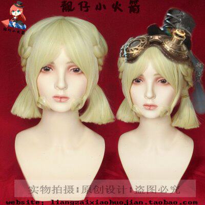 【靓仔小火箭】第五人格机械师 心锁cosplay假发造型款金色