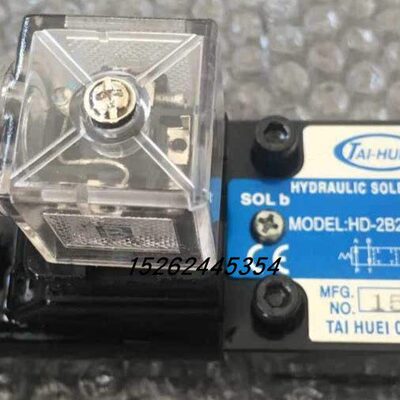 原装TAI-HUEI台辉HD-3C2/3C3/3C4/3C5/3C6/3C7/3C8-G03-LW/DL-F/E